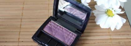 Dior 1 Couleur powder mono eyeshadow №965 Amber plum