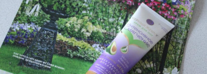 Черный Жемчуг Улучшенная форма Крем для ног Интенсивное смягчение