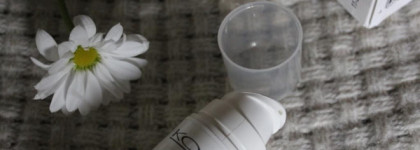 Kora Phytocosmetics Крем-сыворотка для интенсивного увлажнения кожи Intensive care exress effect