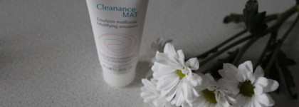 Avene и мое нынешнее лето