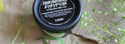 Lush Пикантная кукуруза Очищающее средство для кожи