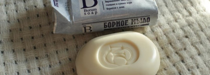 Невская Косметика. Борное мыло для лица и тела