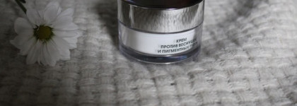 Кора Крем против веснушек и пигментных пятен