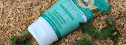 Рецепты Бабушки Агафьи Глубоко очищающий Гель для умывания идеально чистая кожа Для всех типов кожи