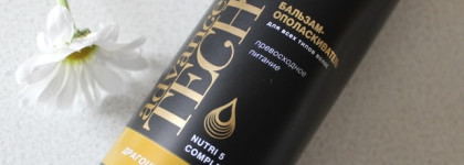 Avon масляные шампуни