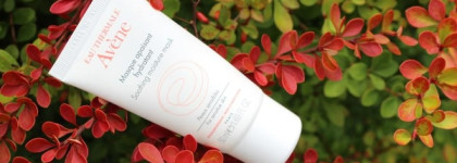Avene Soothing moisture mask