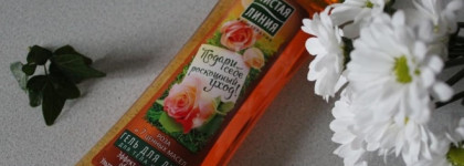 Чистая Линия Фитотерапия Гели для душа