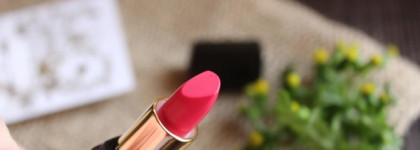 Chanel Rouge Coco Ultra Hydrating Lip Colour №462 Romy