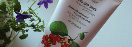 Green Mama Формула тайги Маска для лица Китайский лимонник и Уссурийский хмель питательная