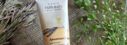 Avon Naturals Body Care Увлажняющий крем для рук Ароматная ваниль