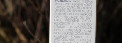 Avene Cicalfate Repair cream. Авен Сикальфат. Крем восстанавливающий целостность кожи