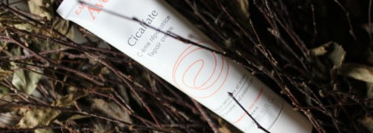 Avene Cicalfate Repair cream. Авен Сикальфат. Крем восстанавливающий целостность кожи