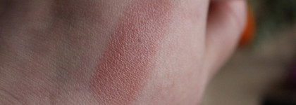 Avon True colour lipstick Latte