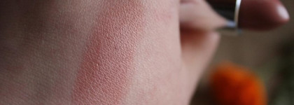 Avon True colour lipstick Latte