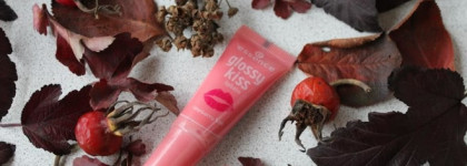 Essence Glossy kiss lipbalm 02 Raspberry kiss