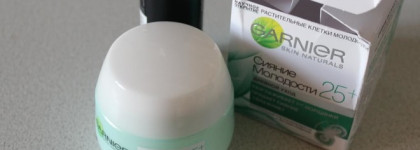 Garnier Skin Naturals Сияние молодости 25+ Дневной антивозрастной уход