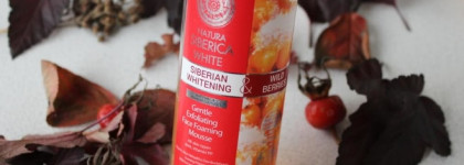 Natura Siberica White Siberian Whitening Gentle Exfoliation Face Foaming Mousse Отбеливающий нежный мусс для умывания