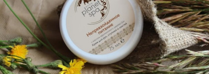 Avon Planet Spa Непревзойденное питание Крем для рук, ступней и локтей с маслом африканского дерева Ши