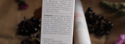 Avene Mattifying fluid Moisturizing Увлажняющий матирующий флюид для нормальной и комбинированной чувствительной кожи