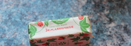 Пустые банки января-февраля. Бархатные ручки, Lush, Avon и Невская косметика