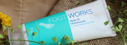 Avon Foot Works Крем от натоптышей с альфа-гидроксикислотой