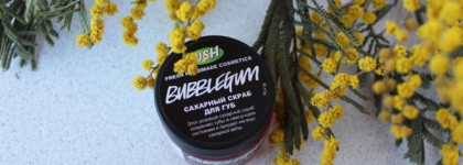Lush Bubblegum Сахарный скраб для губ
