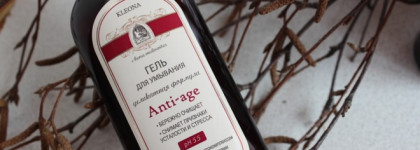 Знакомство с маркой Клеона