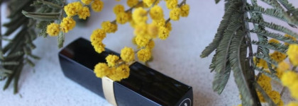 Chanel Rouge Coco Ultra Hydrating Lip Colour №440 Arthur