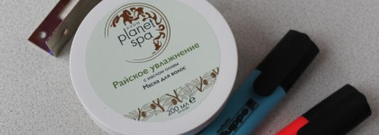 Avon Planet SpaРайское увлажнение с маслом оливы Маска для волос