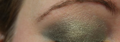 Essence I Love Colour Intensifying Eyeshadow base