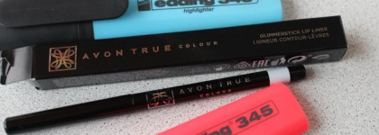 Avon True colour Glimmerstick Lip Liner Прозрачный карандаш для губ в оттенке Clear