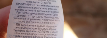 Пустые банки мая. Avon, Librederm, Johnson's baby, CP-1, Fa, Банька Агафьи, Nature Miracle, Sritana, Palmolive, Missha