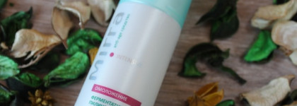 Mirra. Знакомство с косметикой