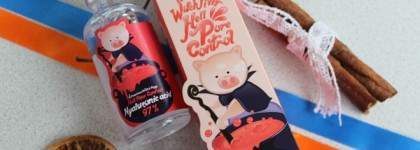 Elizavecca Witch Piggy Hell Pore control Hialuronic acid 97%