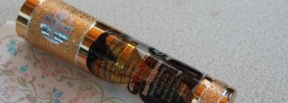 Пустые банки июня. Eva mosaic, Nature republic, Народные рецепты, Esthetic House, Сто рецептов красоты, Estel, Avon