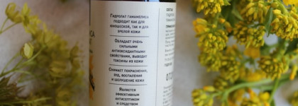 Знакомство с маркой Mi&ko