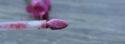 Essence Matt matt matt longlasting lipgloss Блеск для губ в оттенке №01 La vie est belle