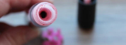 Essence Matt matt matt longlasting lipgloss Блеск для губ в оттенке №01 La vie est belle