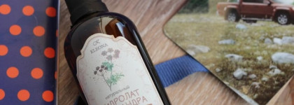 Kleona натуральный гидролат кориандра