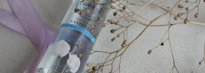 Lumene Klassikko toner for all skin types Освежающий тоник для всех типов кожи