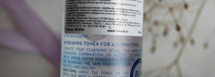 Lumene Klassikko toner for all skin types Освежающий тоник для всех типов кожи