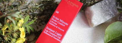 Clarins Eclat Minute Instant Light Lip Comfort Oil Enchances&Nourishes № 04 Candy