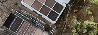 Clarins Travel Exclusive Eye Palette