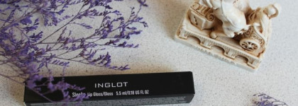Inglot Sleeks Lip Gloss №62