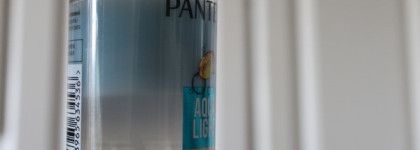 Аутсайдеры