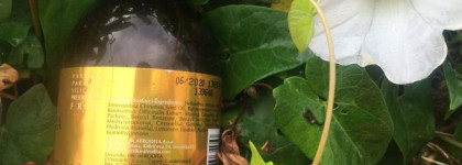 Afrodita cosmetics Massage Oil with macadamia oil Strawberry Kiss и Afrodita cosmetics Massage Oil with jojoba oil Relax