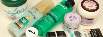 Аутсайдеры