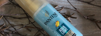 Аутсайдеры