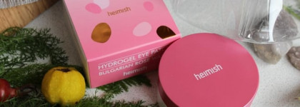 Heimish Hydrogel Eye Patch Bulgarian Rose Water