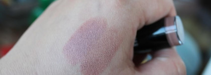 Комфортная NYX Creamy Lipstick Lss532 Rea